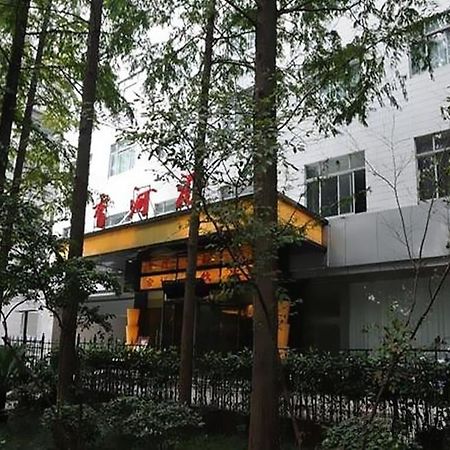 Audit Cadre Training Center Hotel Nam Kinh Ngoại thất bức ảnh