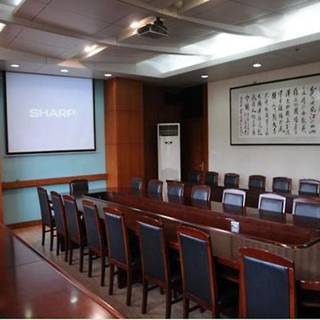 Audit Cadre Training Center Hotel Nam Kinh Ngoại thất bức ảnh