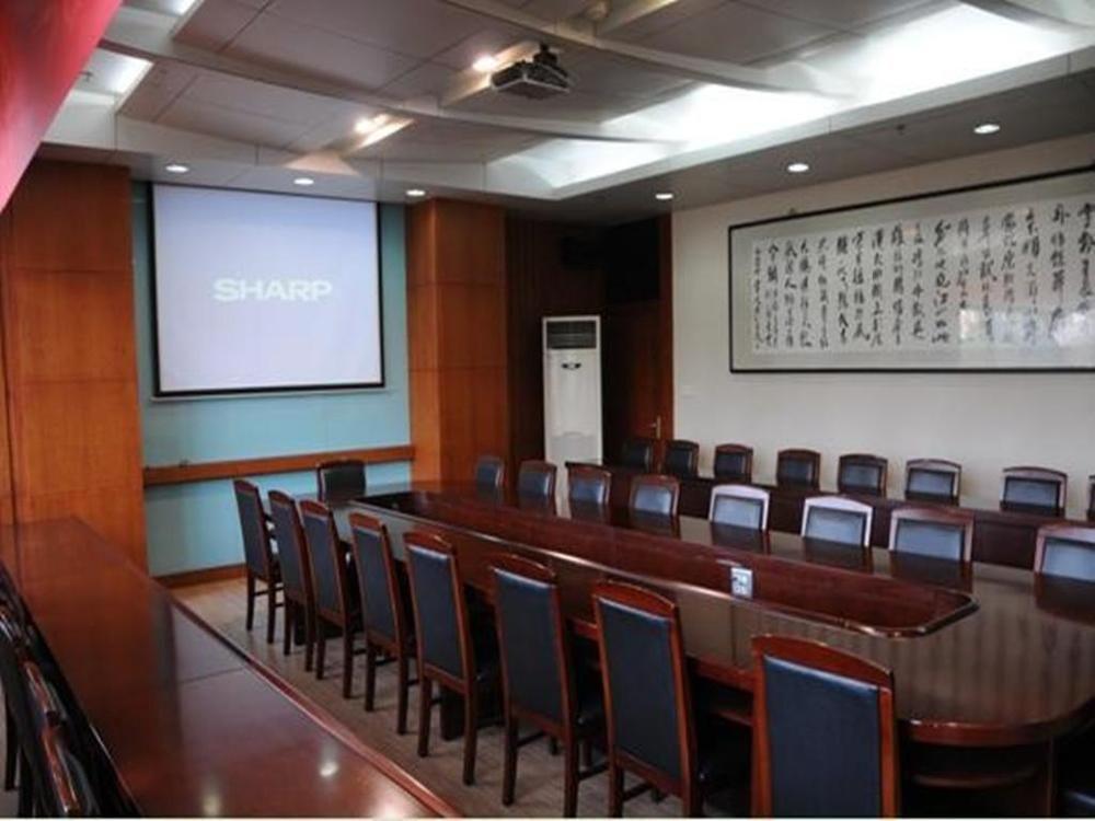 Audit Cadre Training Center Hotel Nam Kinh Ngoại thất bức ảnh