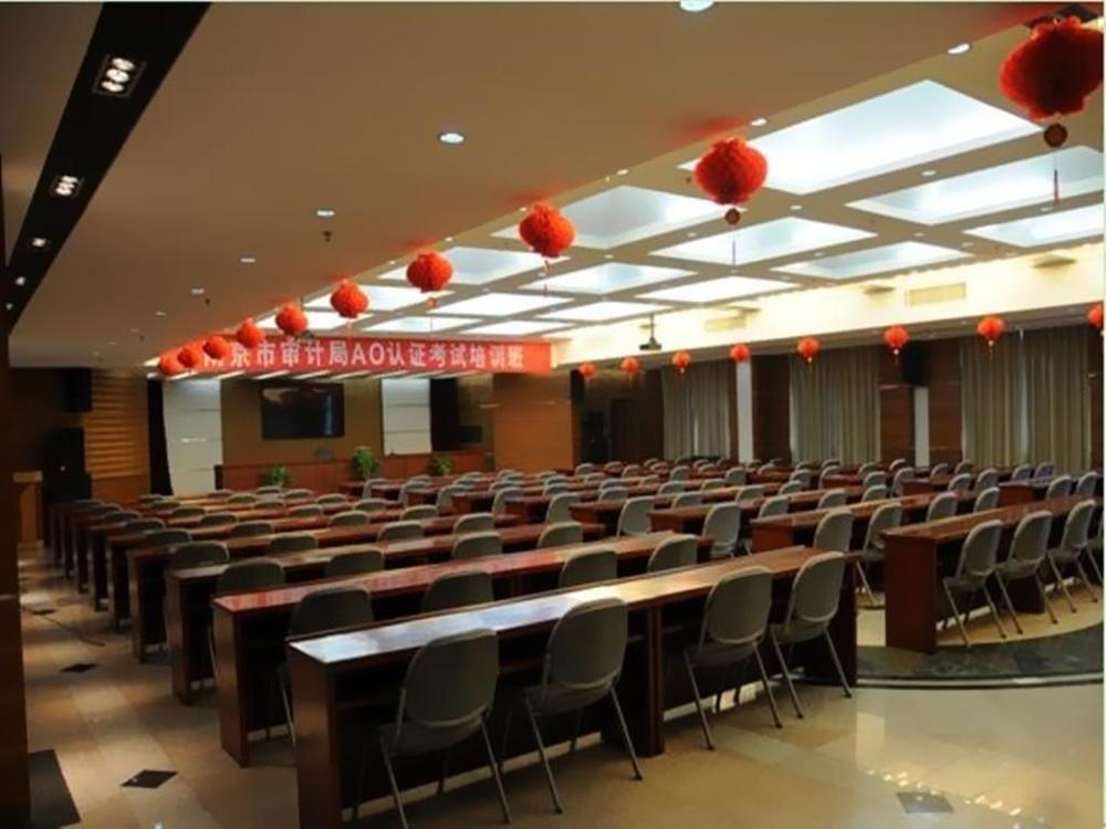Audit Cadre Training Center Hotel Nam Kinh Ngoại thất bức ảnh