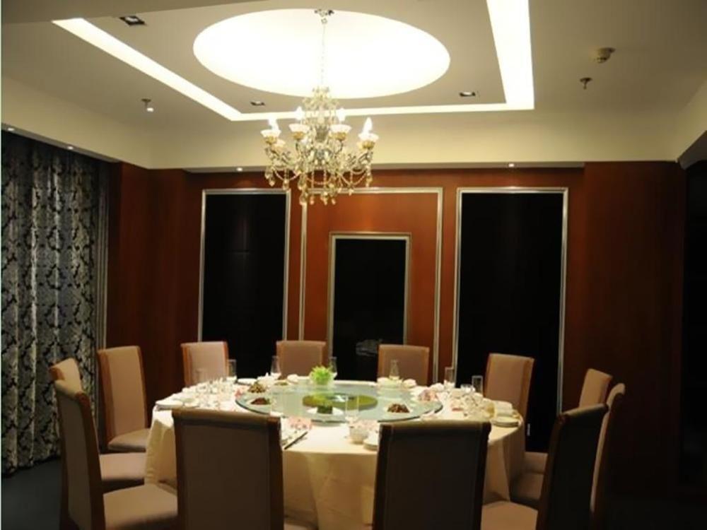 Audit Cadre Training Center Hotel Nam Kinh Ngoại thất bức ảnh